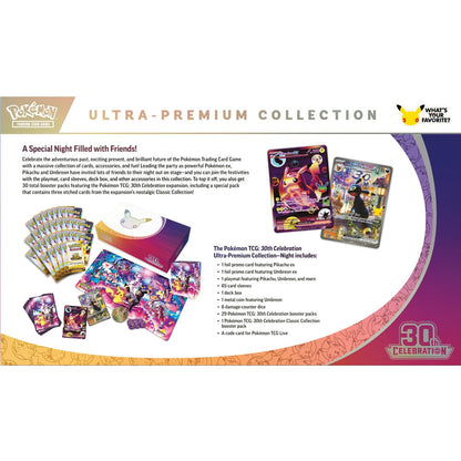 Pokémon TCG: 30th Celebration Ultra-Premium Collection – Night (Pikachu ex & Umbreon ex) – Pre-Order